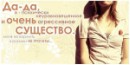 Марта Сенів фотография #19 (источник - https://vk.com/id37907172)