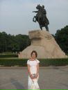 Фотография Алферовой Елены