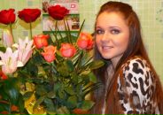 Фотография Сергеевны Екатерины