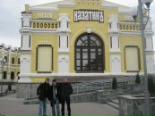 Віктор Самолюк фотография #39 (источник - https://vk.com/id11573974)