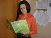 Фотография Гришиной Натальи