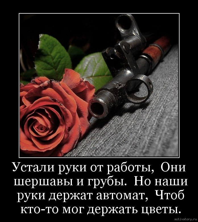 Виктор Филипенко фотография #44