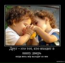 Фотография Заватровой Лидии