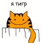 Віта Ткачук фотография #13 (источник - https://vk.com/id64736693)