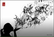 Фотография Поле Натальи