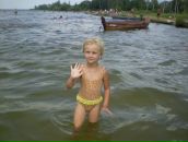 Іра Левчук фотография #50 (источник - https://vk.com/id48205986)