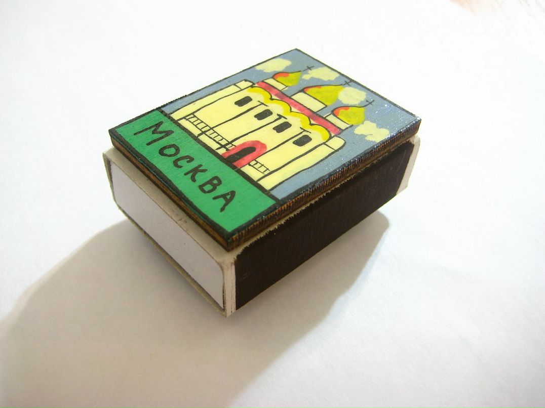 Сашка Блашка фотография #41