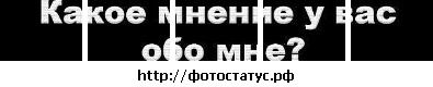Ігор Холявка фотография #14 (источник - https://vk.com/id5971862)