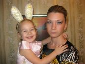 Фотография Na An