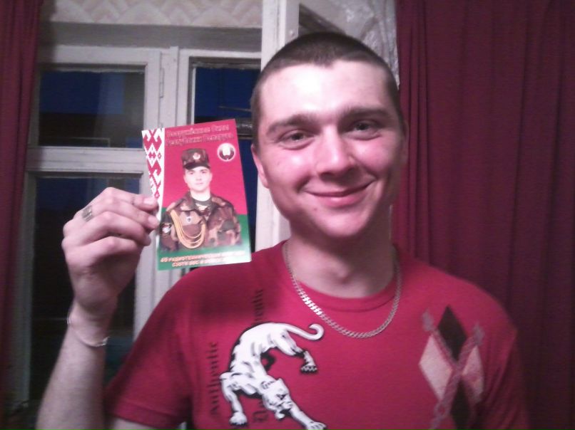 Дмитрий Поммэ фотография #28