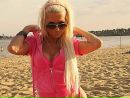 ◄ Girl ► фотография #2 (источник - https://vk.com/id103533283)