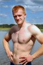 Фотография Молодцова Сережи