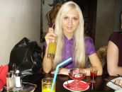 Фотография Литвиновой Натальи