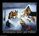 Олександр Матвійчук фотография #23 (источник - https://vk.com/id71645851)