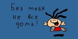 Фотография Шиповалова Владимира