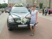 Фотография Ишина (плешакова) Надежды