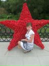Фотография Ишина (плешакова) Надежды