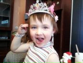 Фотография Шапеевой Александры