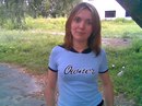 Наті Олексюк фотография #47 (источник - https://vk.com/id167518603)