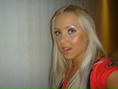 Фотография Белешевой Ольги