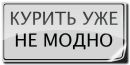 Віталік Дуброва фотография #35 (источник - https://vk.com/id402225611)