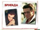 Андрій Костюк фотография #44 (источник - https://vk.com/id101525877)