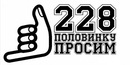 Андрій Копчій фотография #1