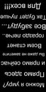 Вітя Тащук фотография #48 (источник - https://vk.com/id161347618)
