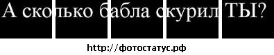 Наталка Іванишин фотография #13 (источник - https://vk.com/id136850258)