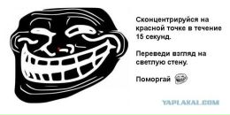 Антон Горбачев фотография #23 (источник - https://vk.com/id6435420)