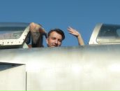 Фотография Березина Олега