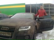 Фотография Меньшова Максима