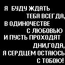 Ігор Герасим фотография #6 (источник - https://vk.com/id62919508)