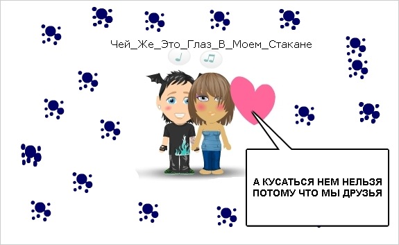 №4, Анастасия Рябинина №4, Анастасия Рябинина