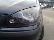 Фотография Фадейчева Женька