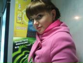 Фотография Прокофьевой Анастасии