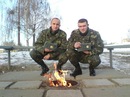 Сергей Рябушей фотография #48 (источник - https://vk.com/id144866969)