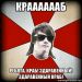  фотография #5