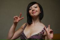 Фотография Бересневой Ольги