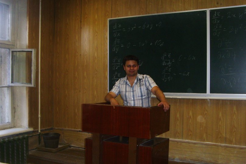 Иван Поляков фотография #11 из vk профиля id824505