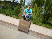 Фотография Калинина Дениса