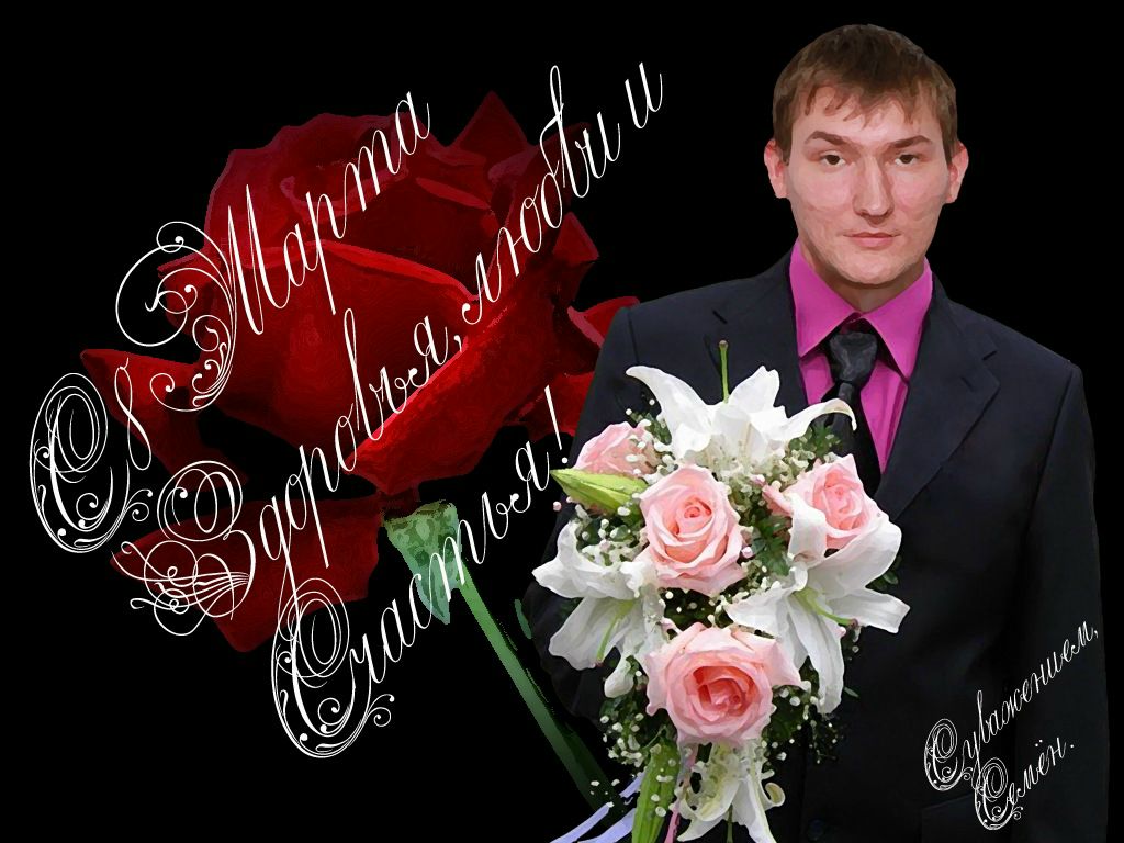Семён К фотография #27