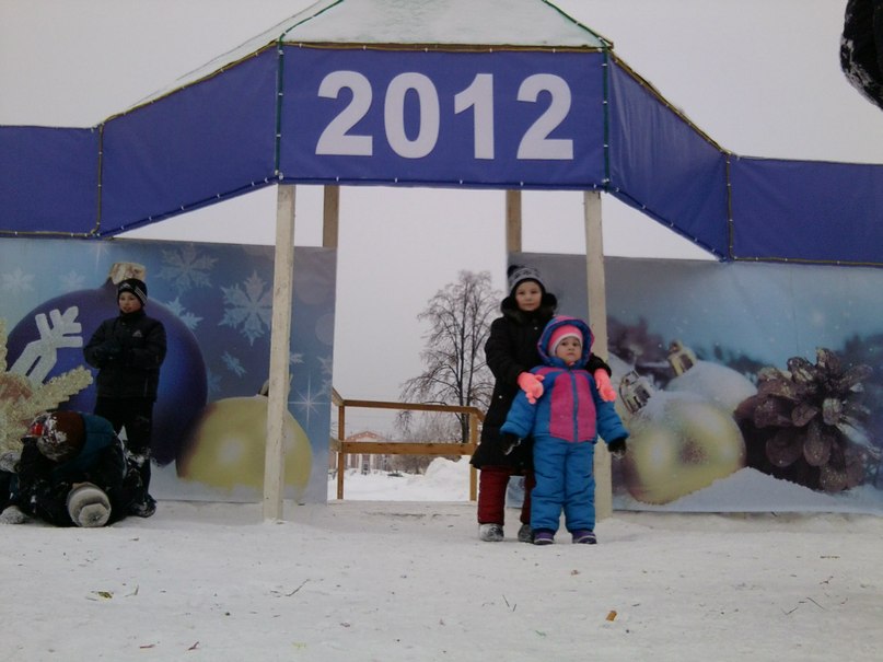 Разиля Латыпова-(мурзабаева) фотография #30