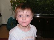 Фотография Риптрозикса Ромы