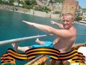 Фотография Фролова Олега