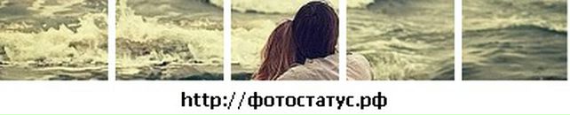 Міша Попадюк фотография #29 (источник - https://vk.com/id65527733)