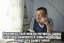 Милана :d фотография #18 (источник - https://vk.com/id137686114)