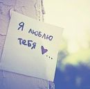 Оля Петрова фотография #18 (источник - https://vk.com/id23386994)