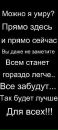 Аліса Тембер фотография #11 (источник - https://vk.com/id161247185)