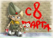 Діма Лонич фотография #9 (источник - https://vk.com/id119786221)